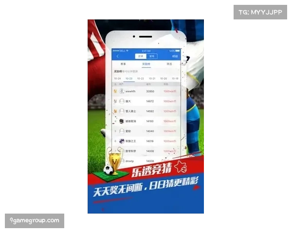 英超球探网络持续活跃 多家俱乐部关注欧洲青年才俊