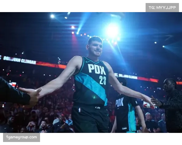 西部第十开拓者附加赛席位稳固 克林根格兰特成内外核心